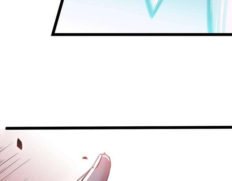 第4话 震荡