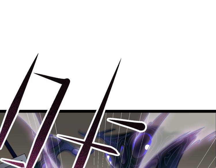 第4话 震荡