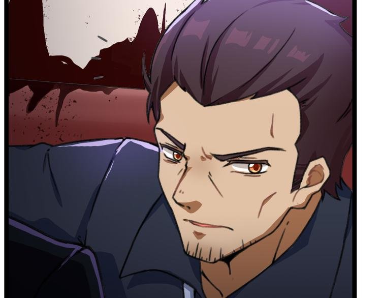 第3话 记忆删除(物理)？