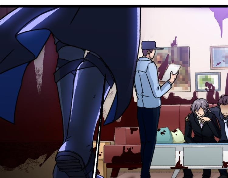 第3话 记忆删除(物理)？