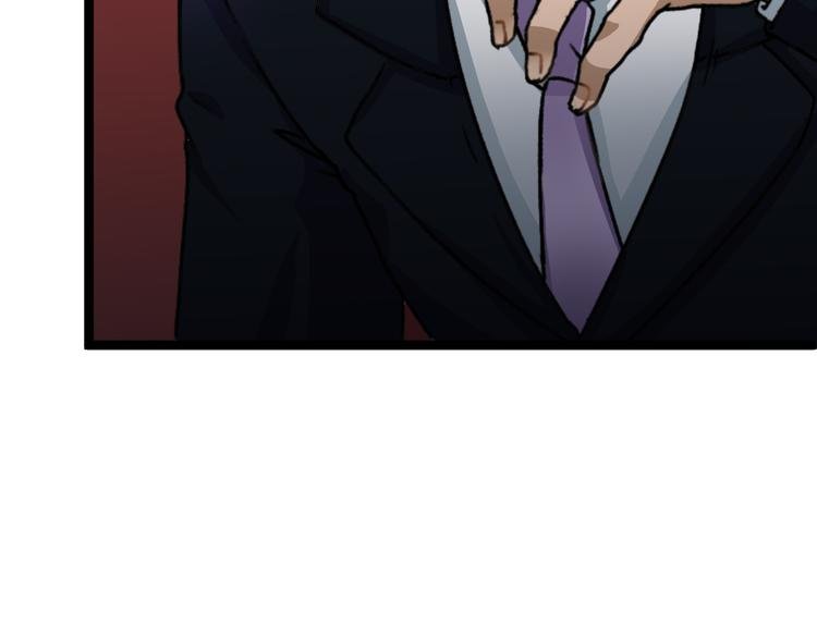 第3话 记忆删除(物理)？