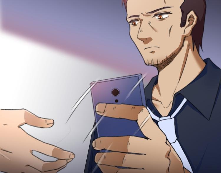 第3话 记忆删除(物理)？