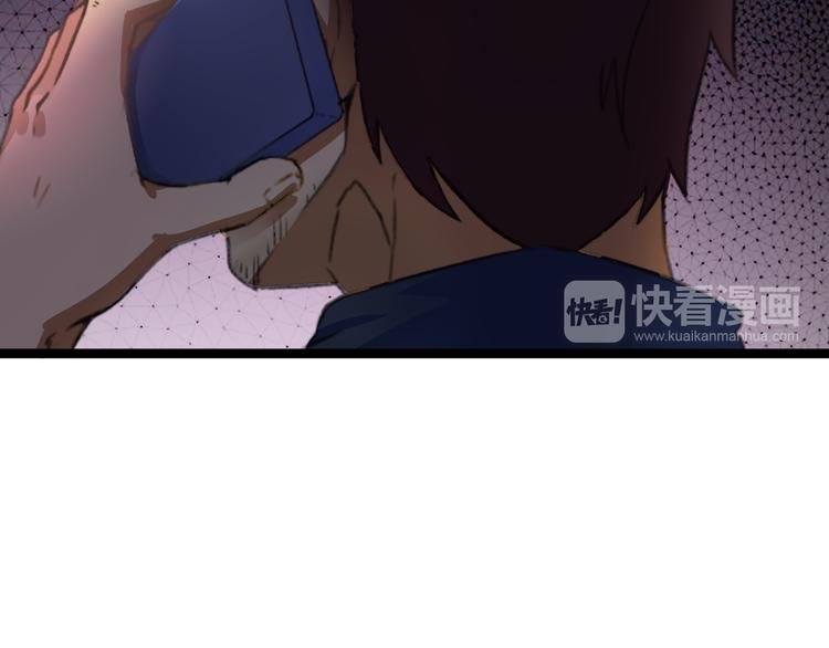 第3话 记忆删除(物理)？