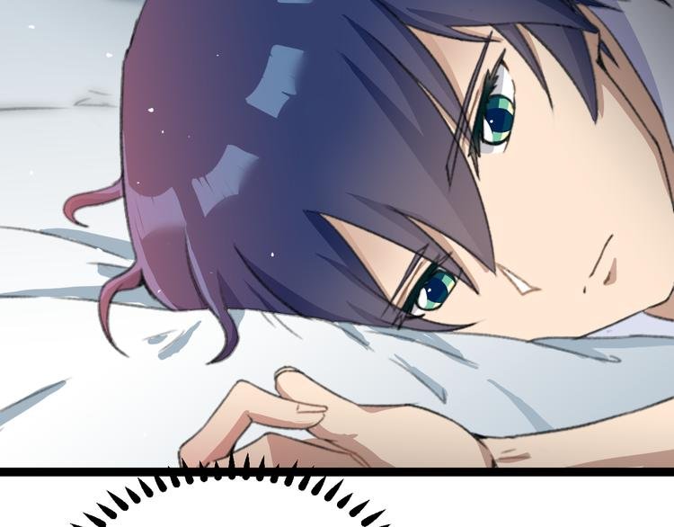 第2话 狙击