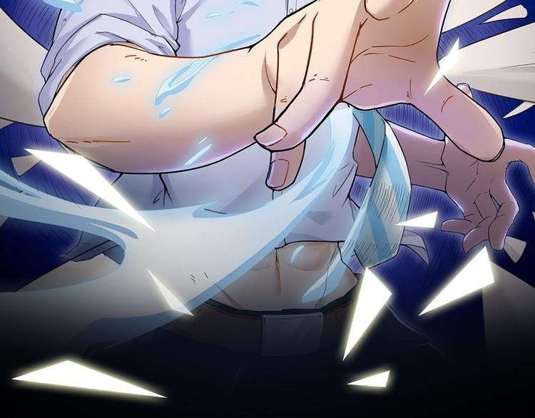 天朝怪异收容所