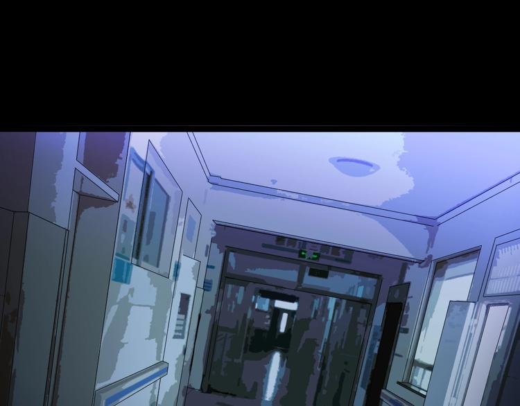 第16话 你是谁