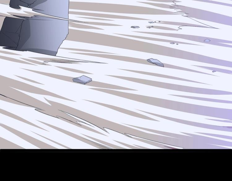 第16话 你是谁