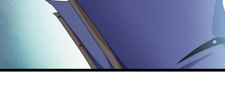 第16话 你是谁