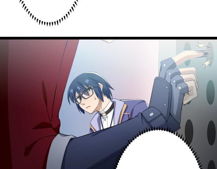 第13话 怪物袭来！