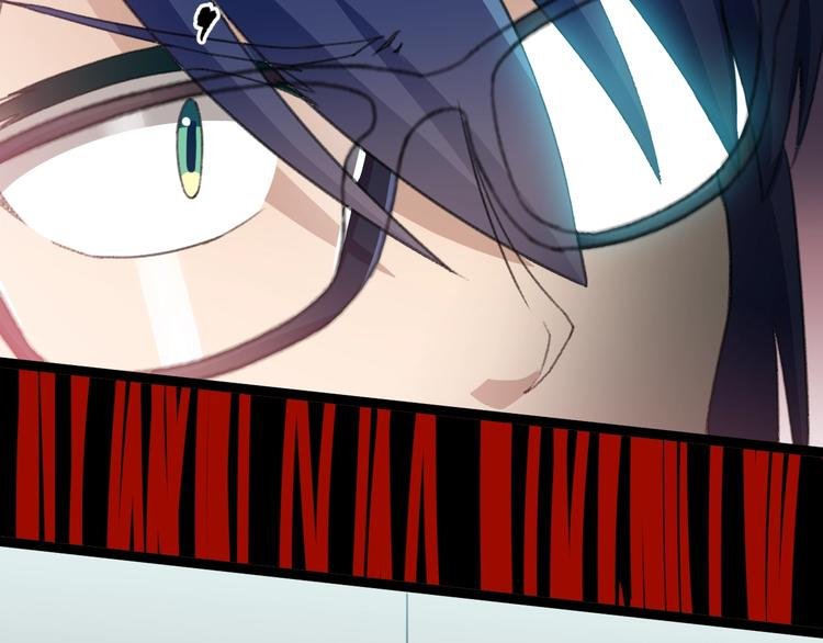 第13话 怪物袭来！