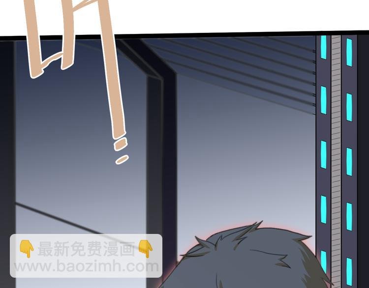 第11话 你的选择是？