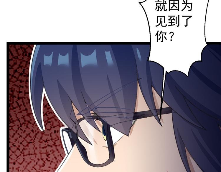 第10话 知晓万物的先知