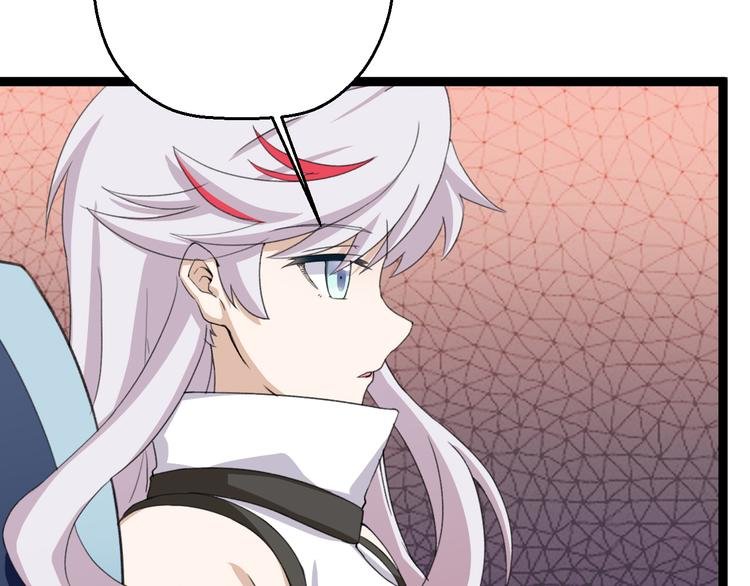 第10话 知晓万物的先知