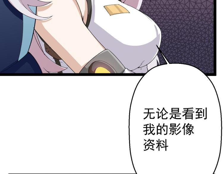 第10话 知晓万物的先知