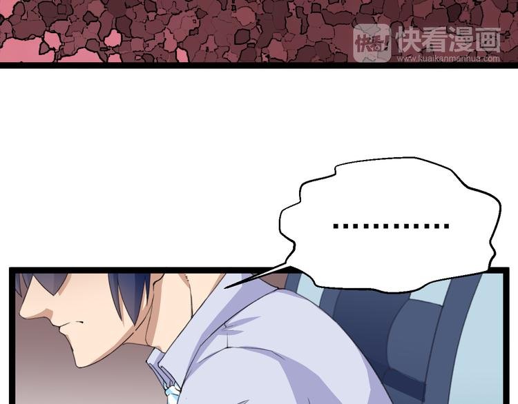 第10话 知晓万物的先知