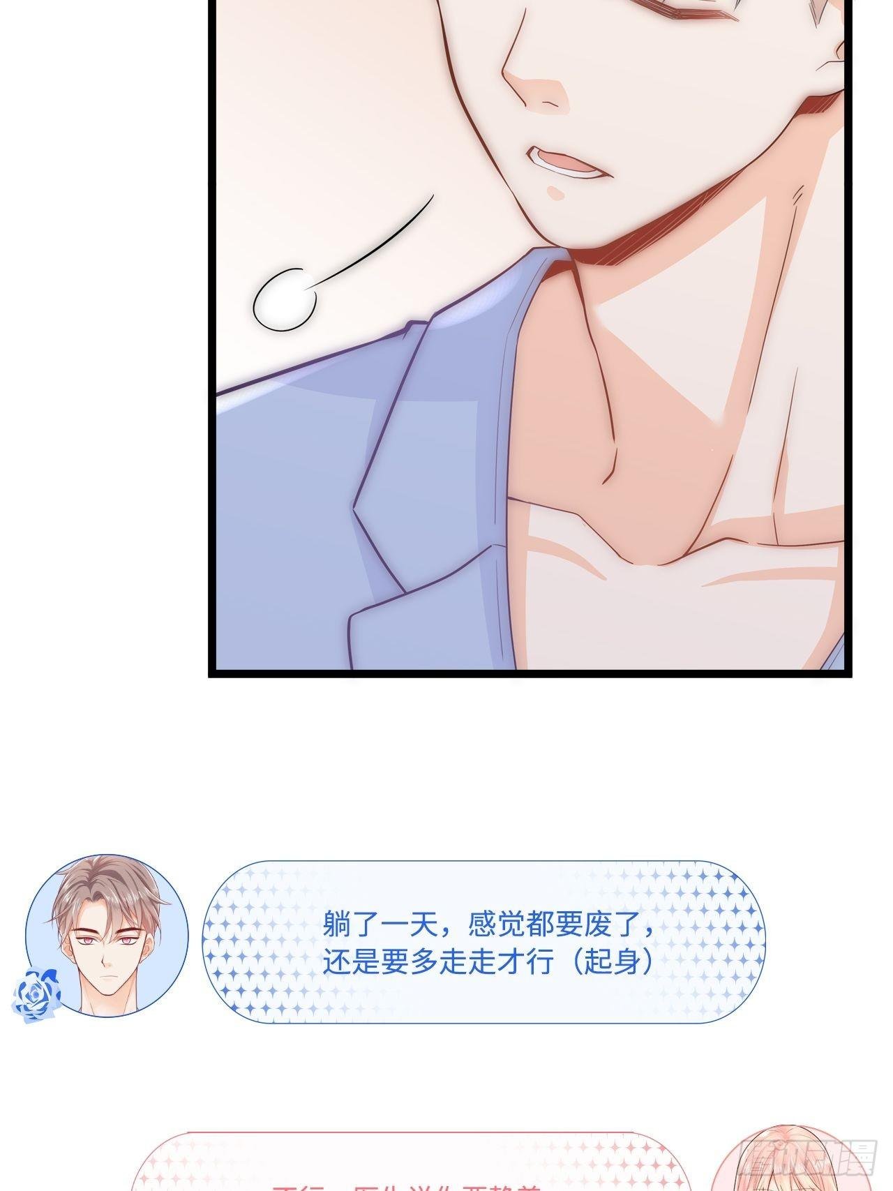医院探病