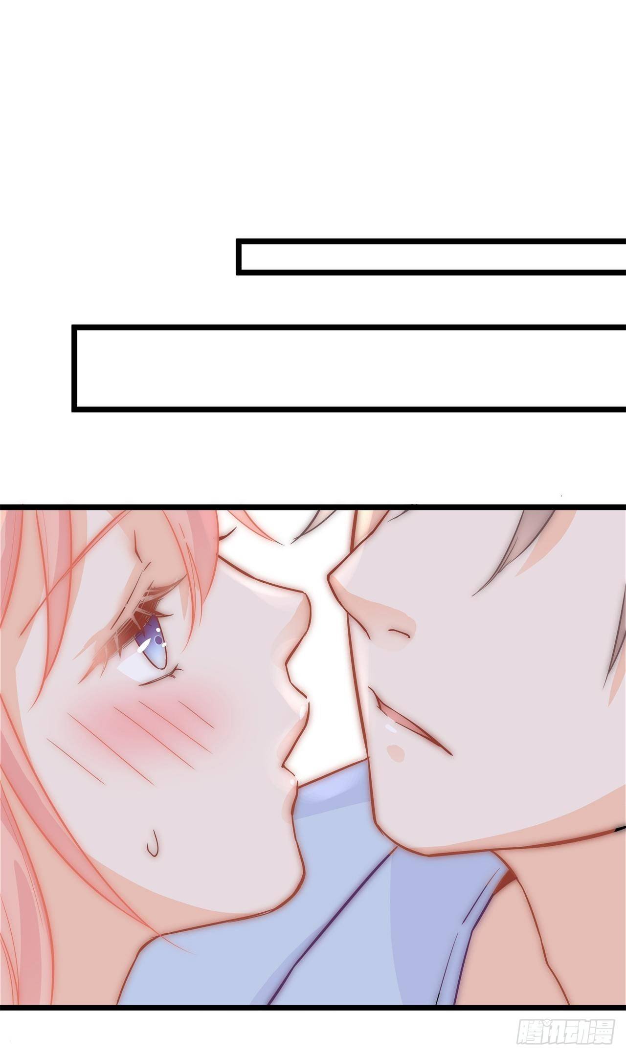 初吻