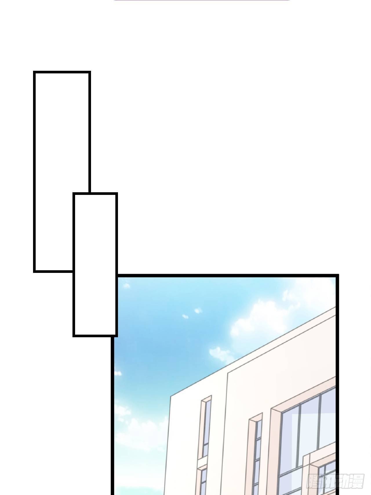 初吻