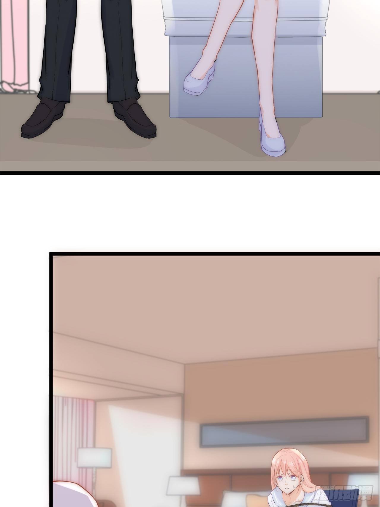 初吻