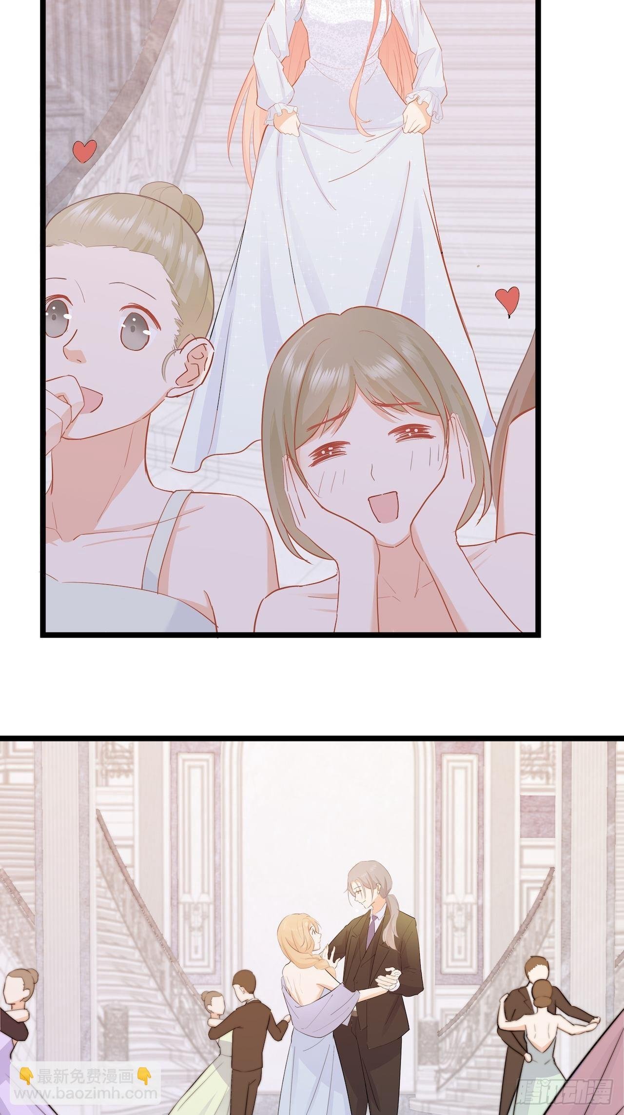 你真是个奇怪的人