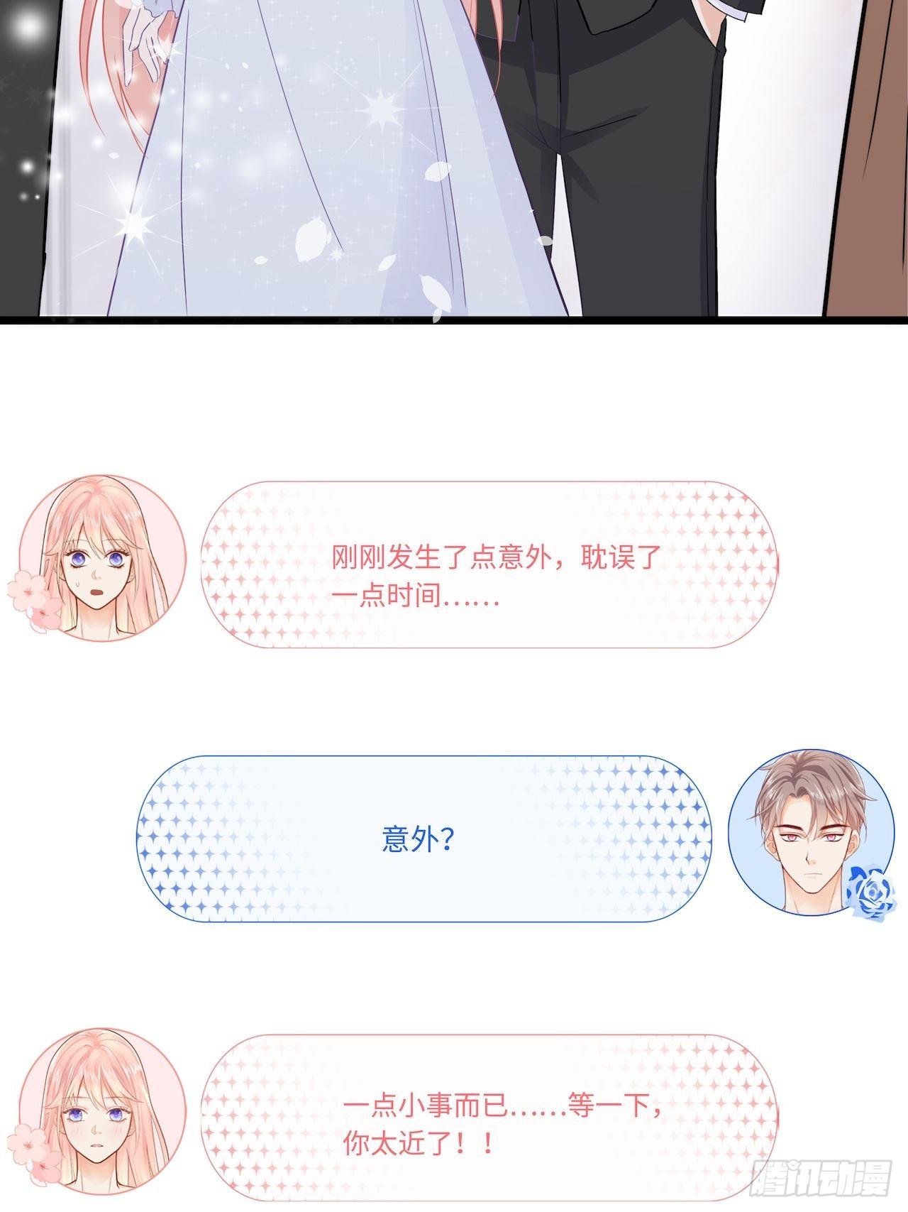 你真是个奇怪的人