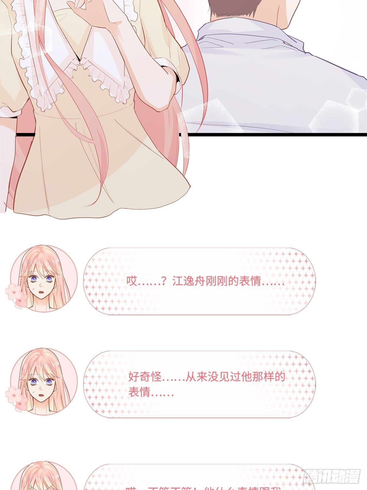 夜宿