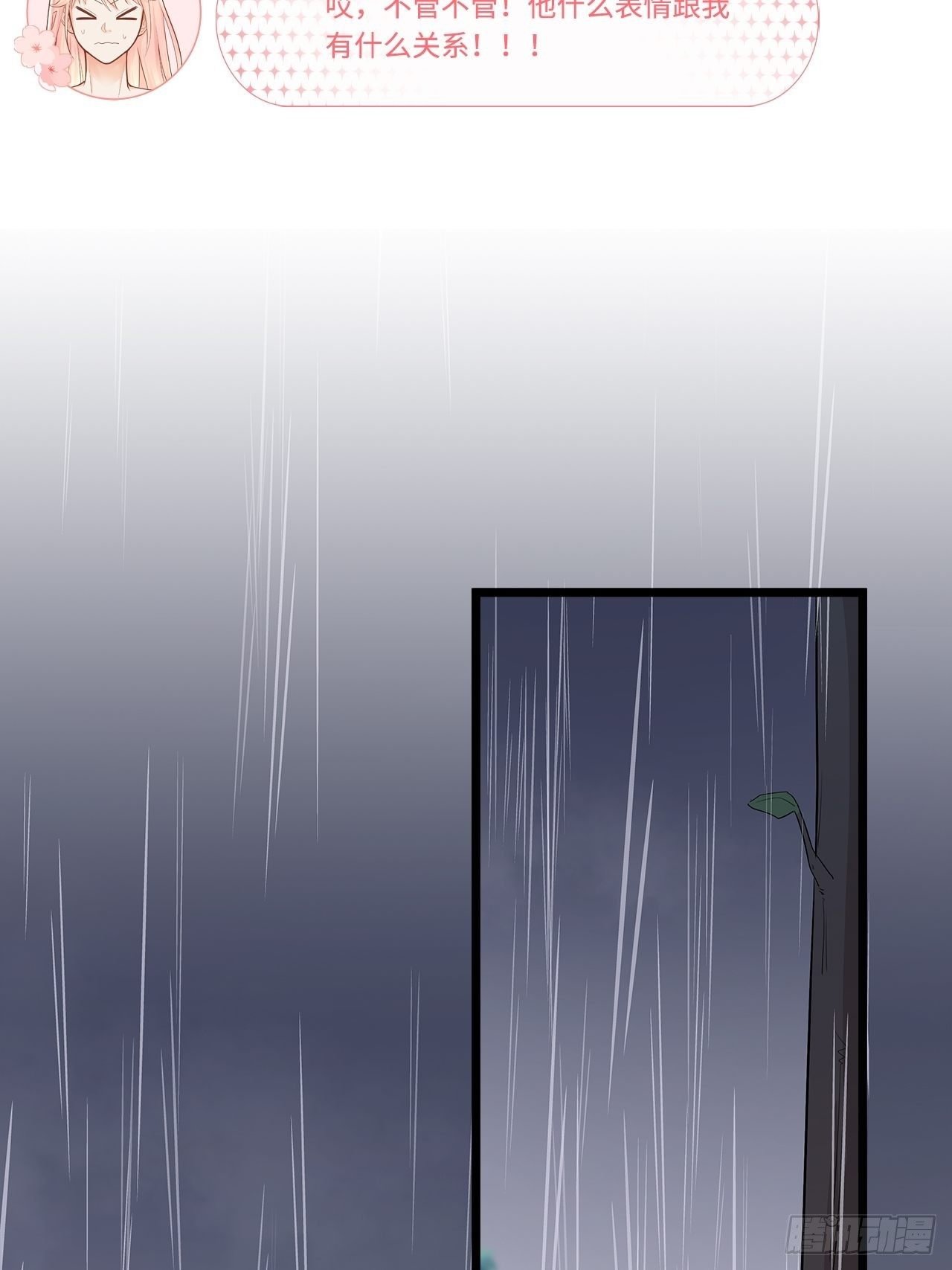 夜宿