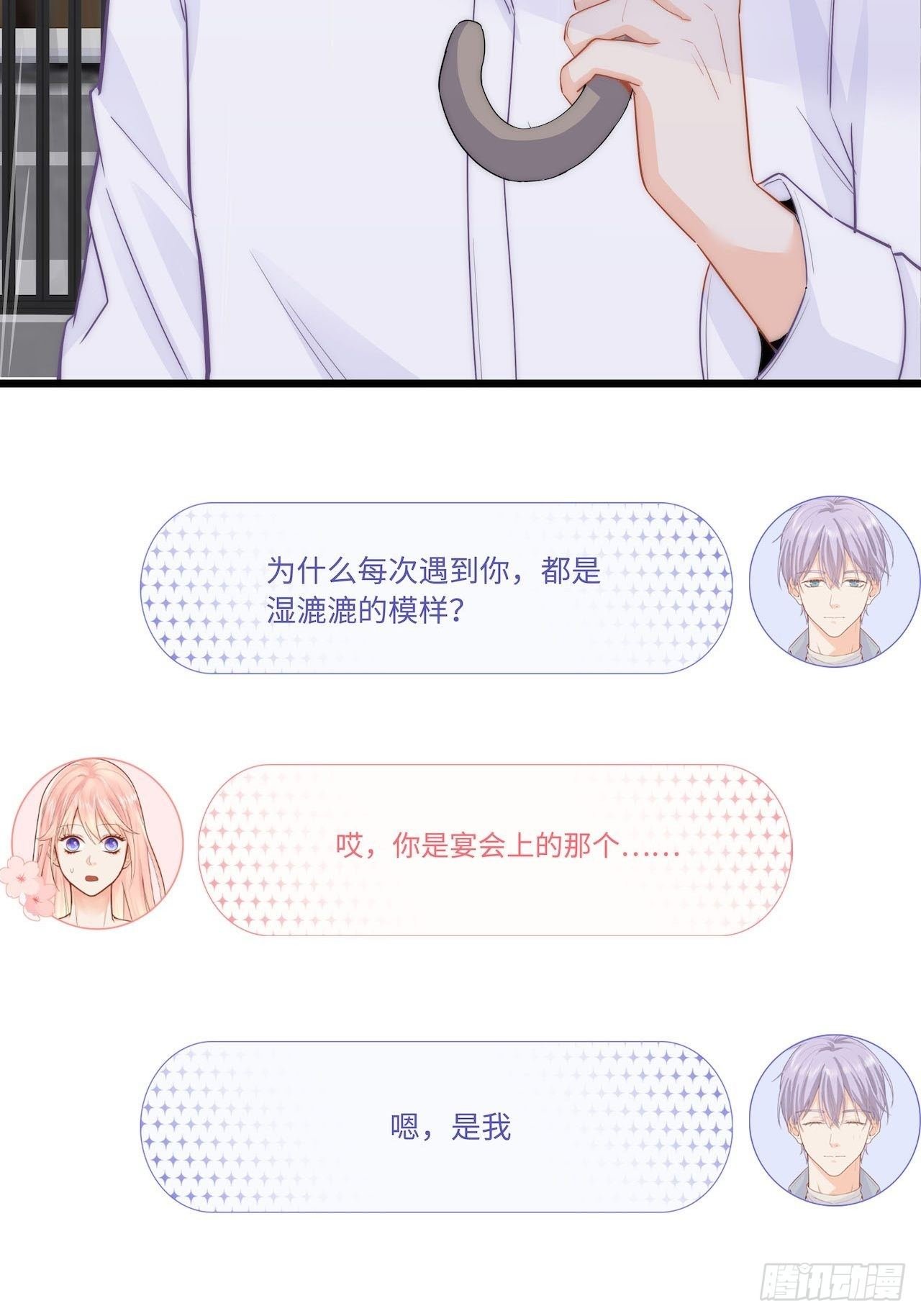 夜宿
