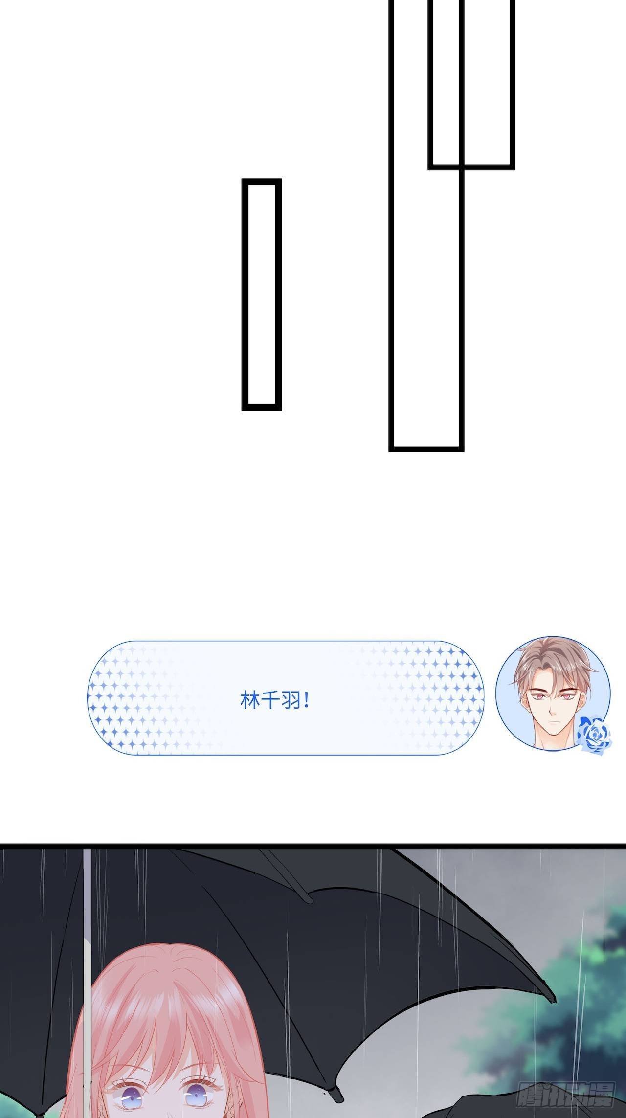 夜宿