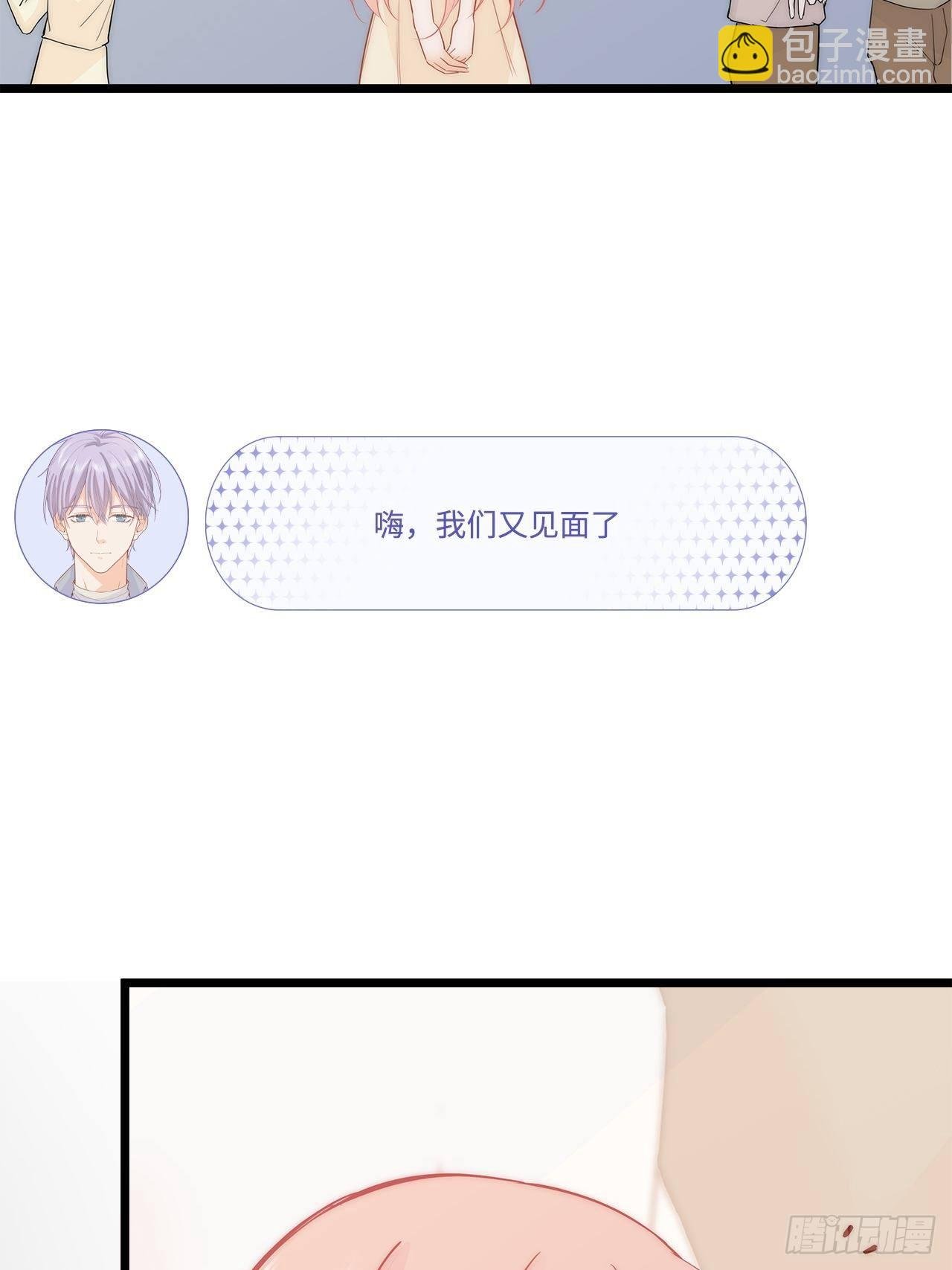 器材室遇险