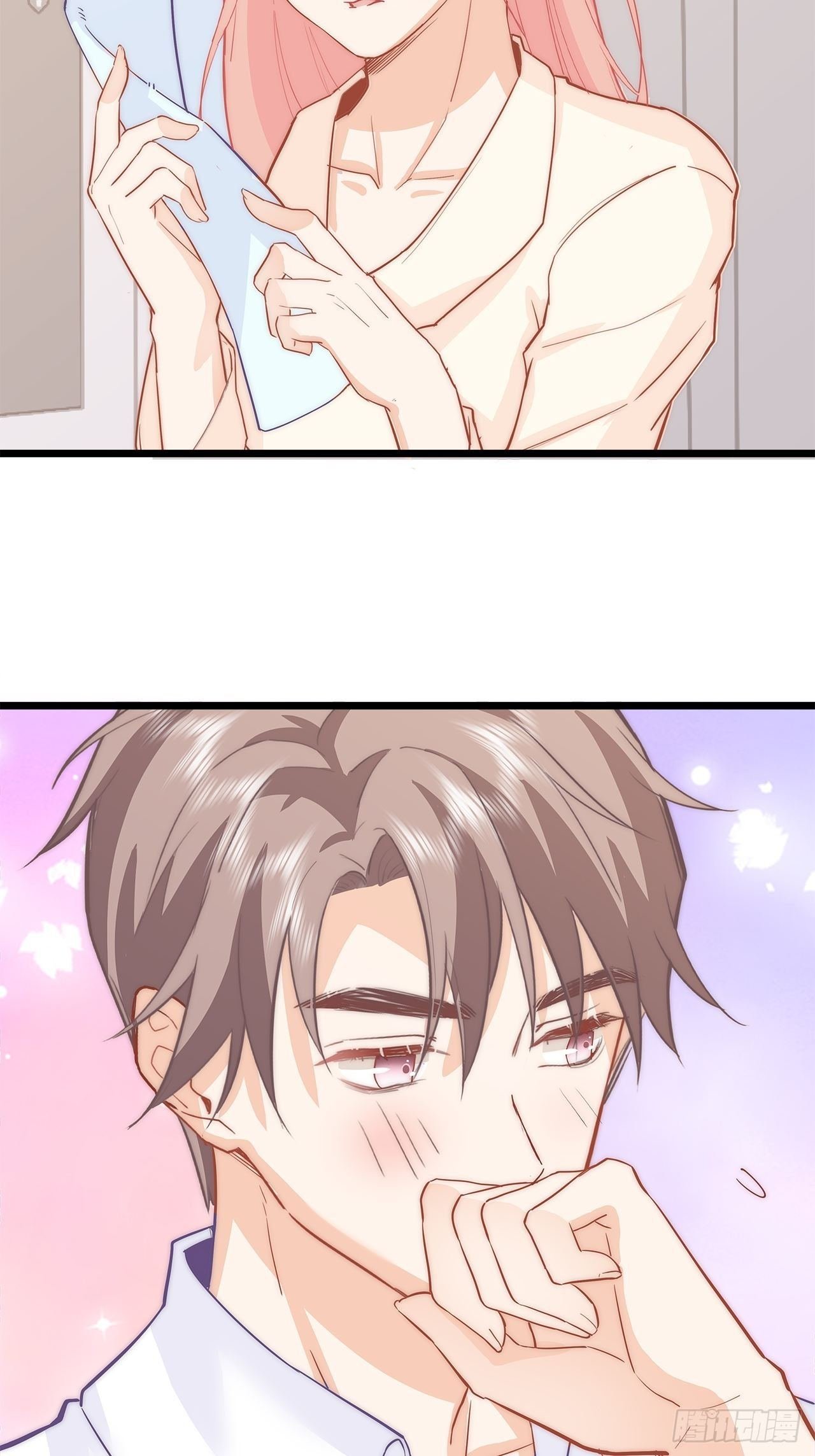 被拯救