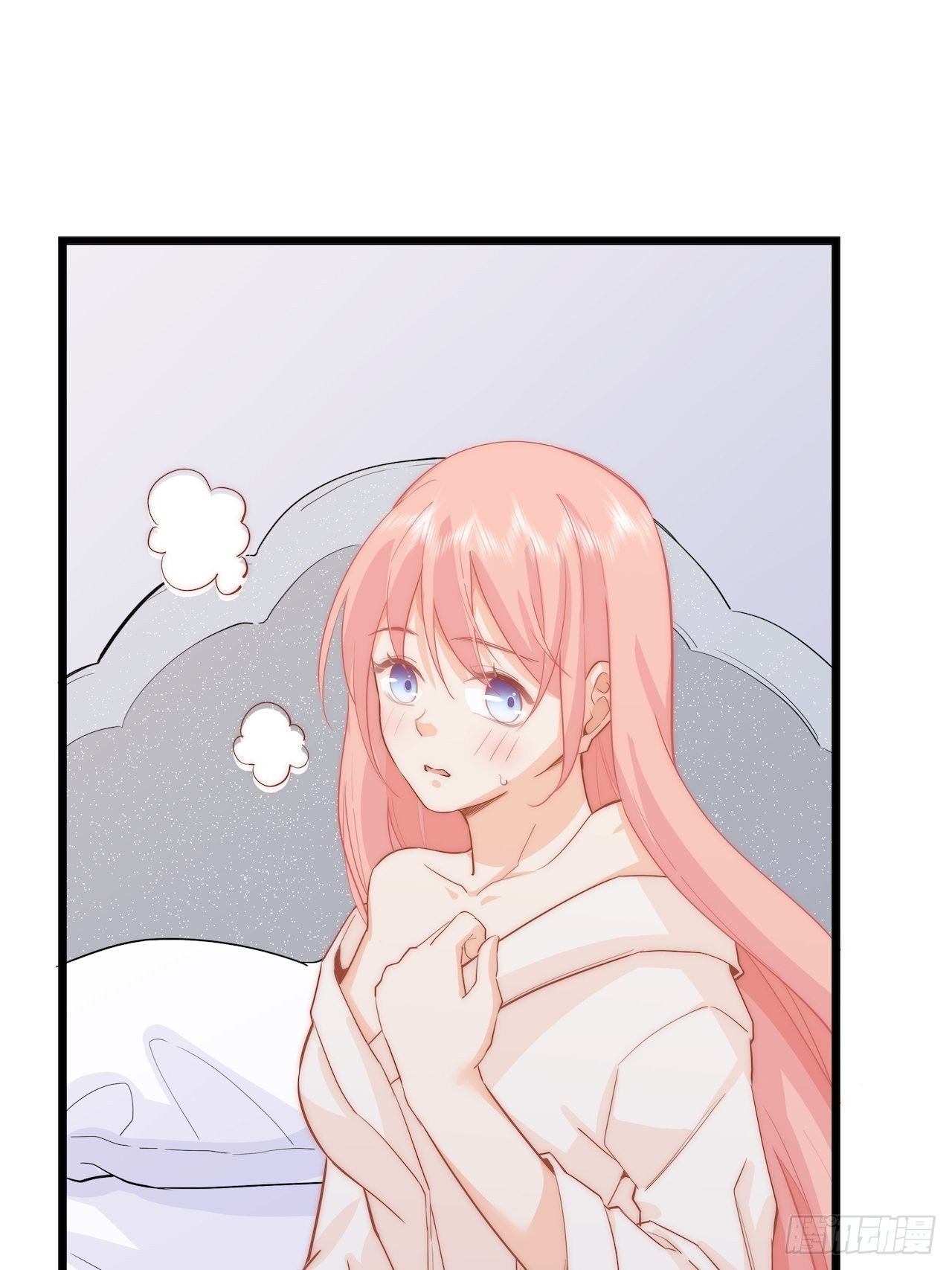上药