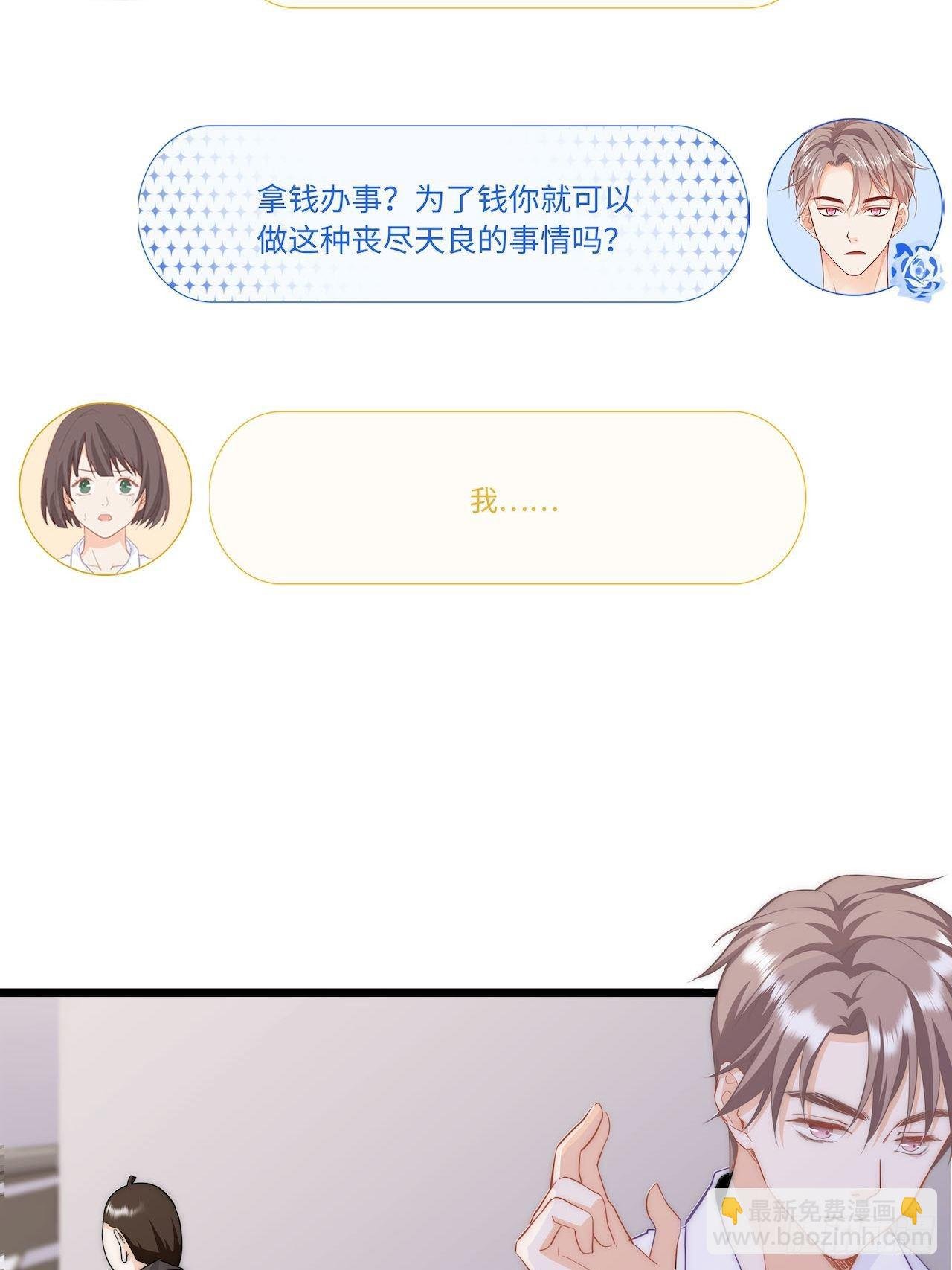 上药