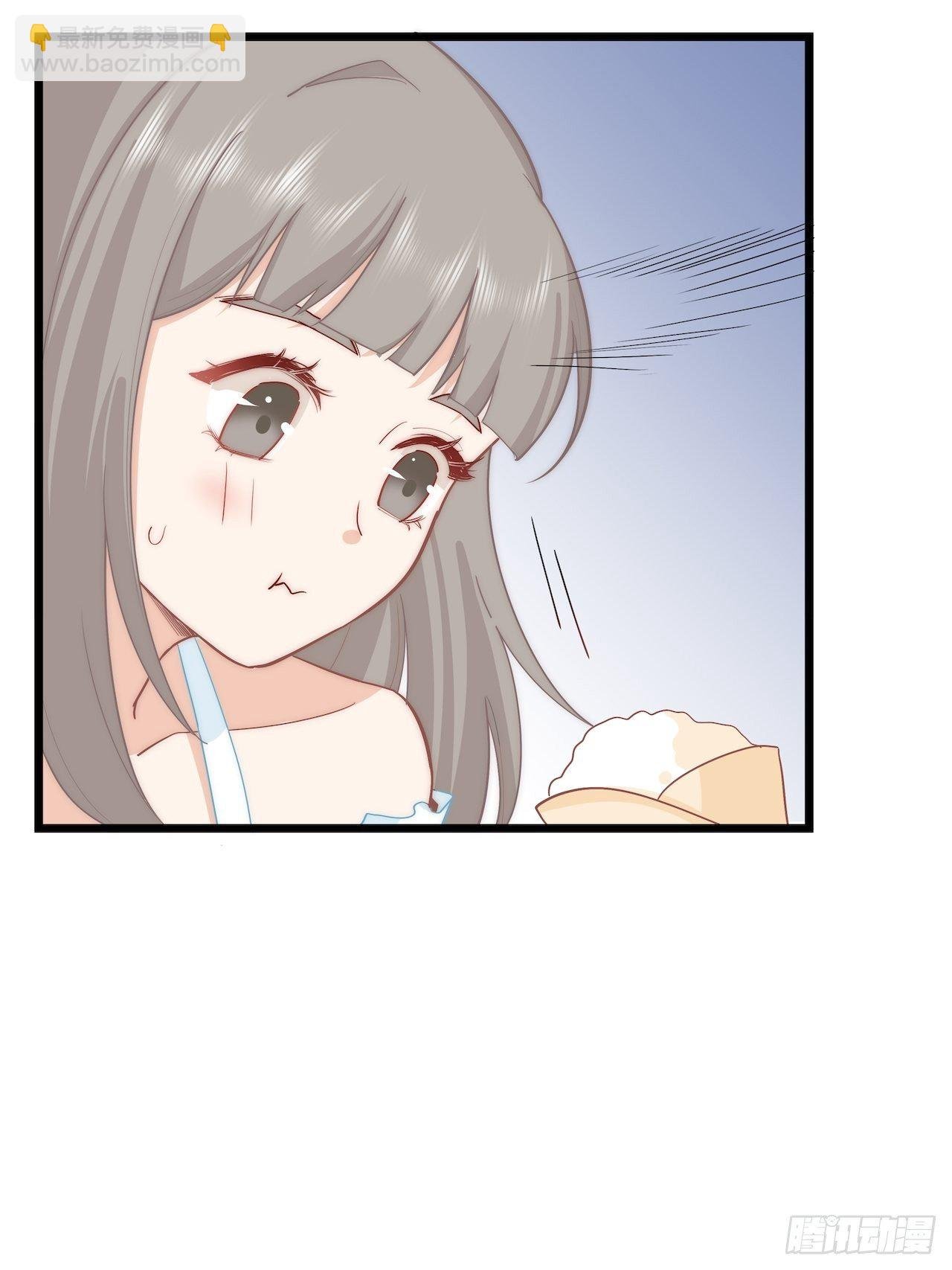 半夜偷袭
