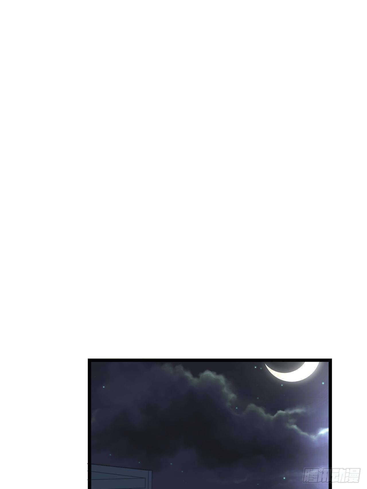 半夜偷袭