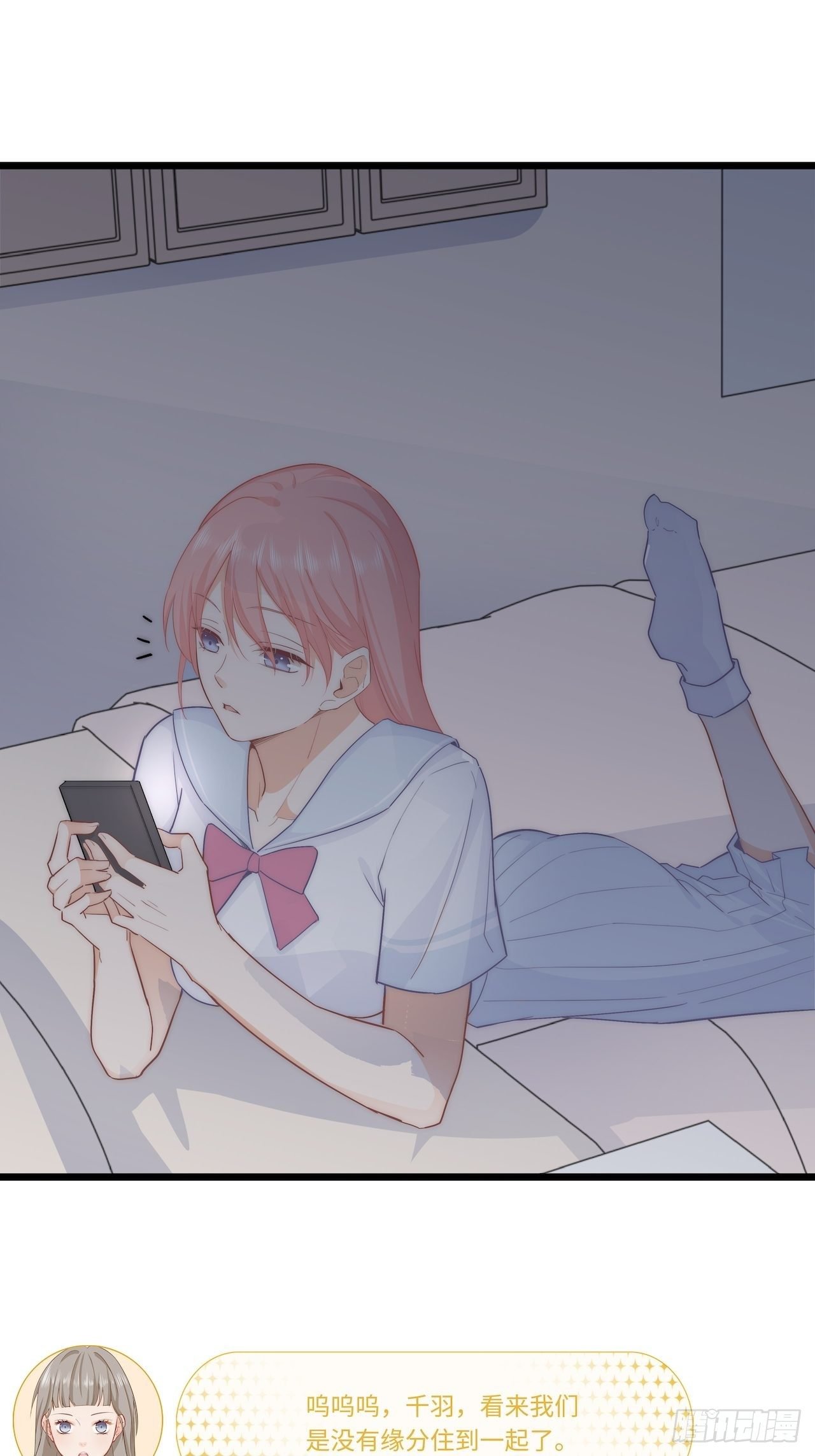 半夜偷袭