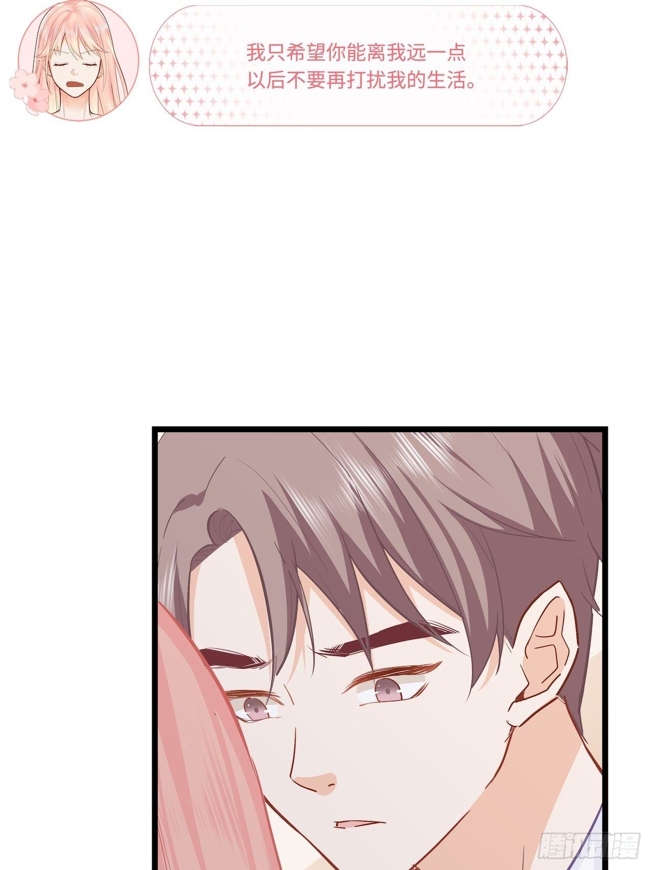过分的玩笑