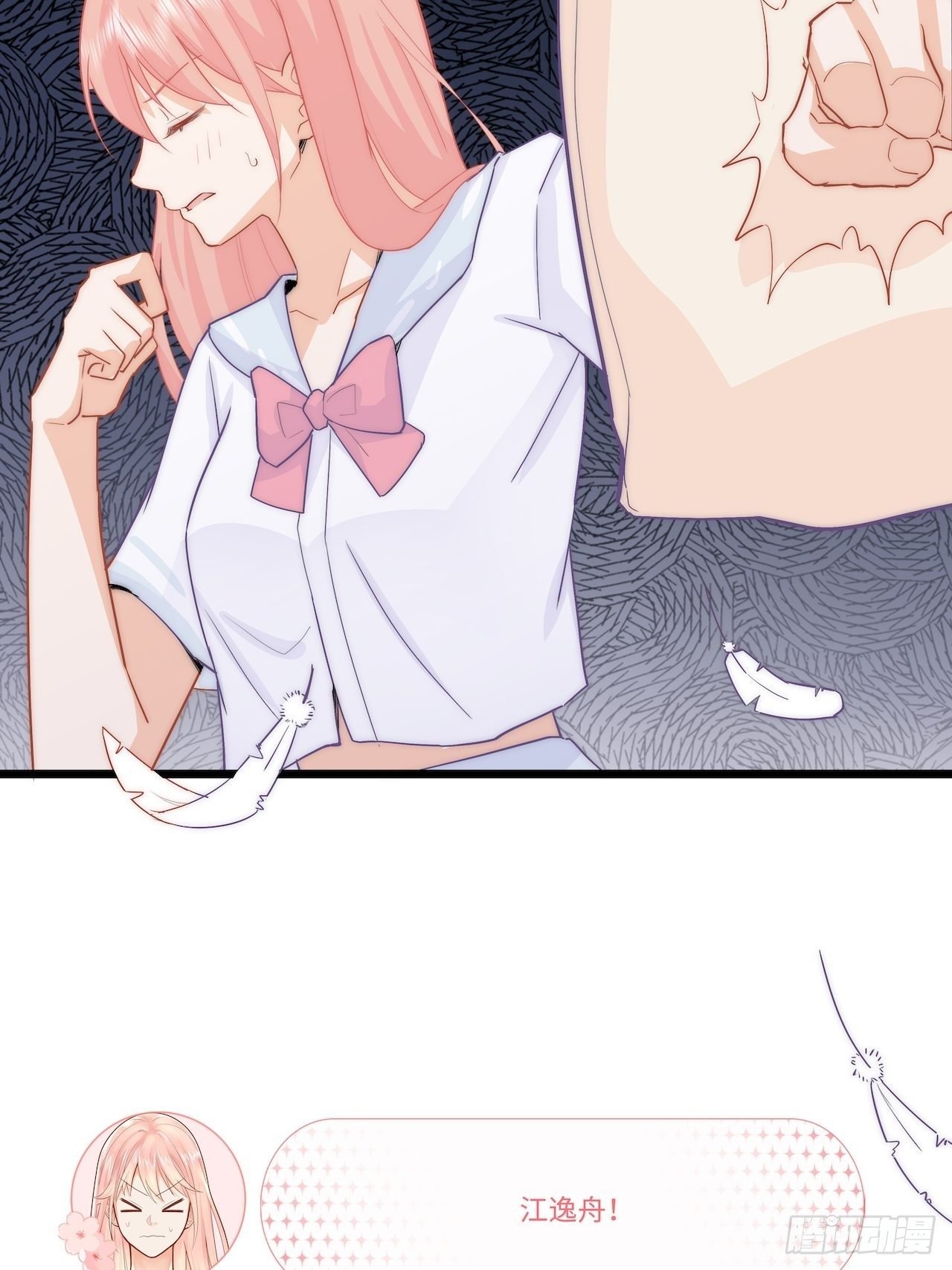 备用钥匙