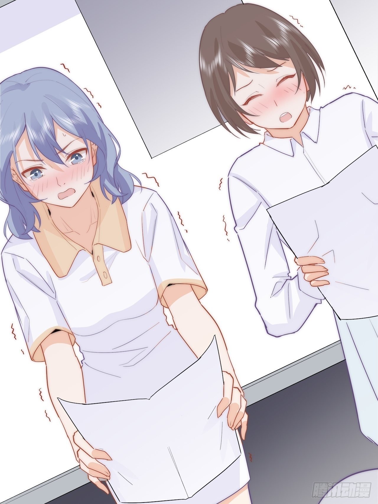 备用钥匙
