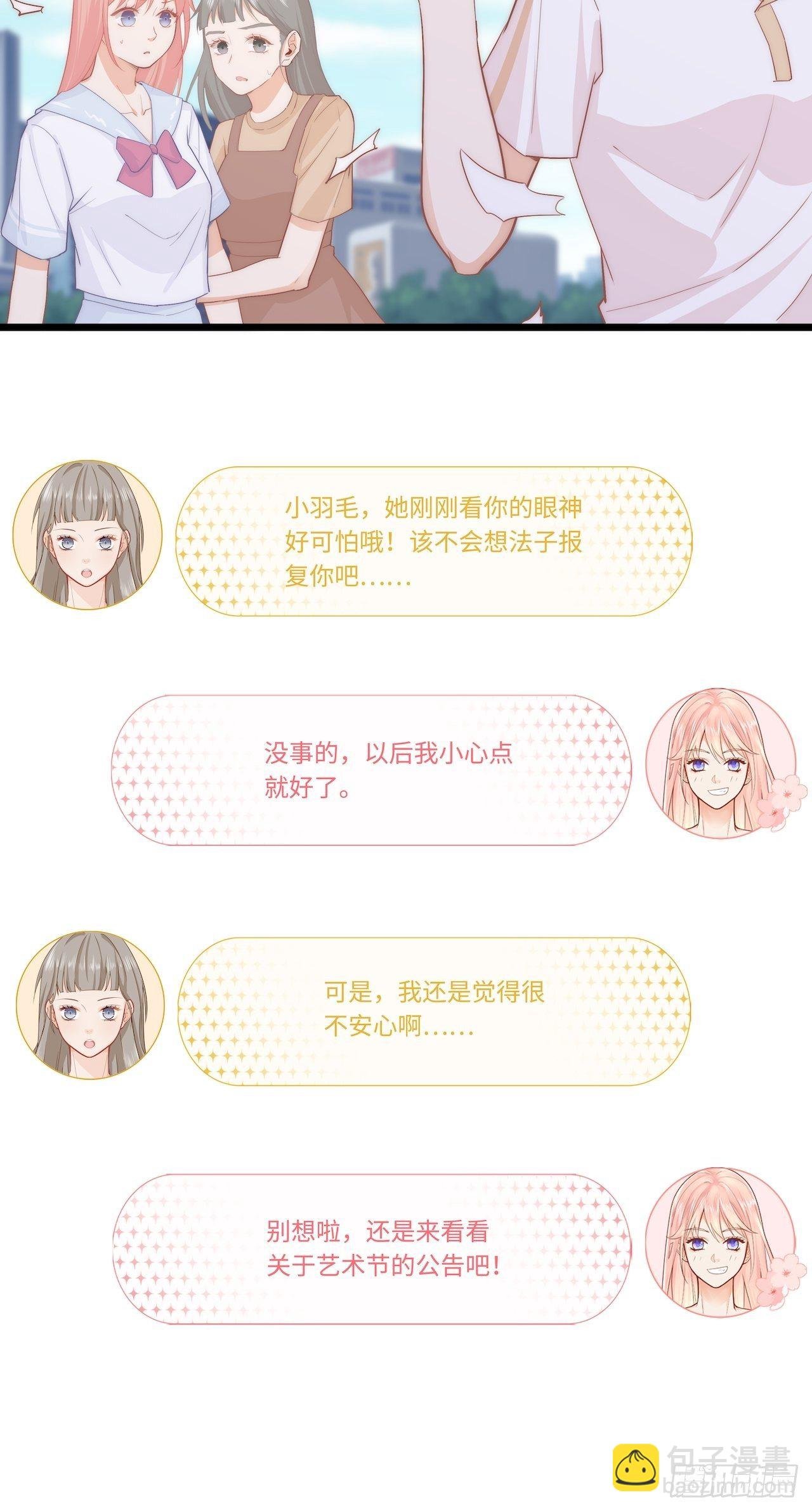 绘画比赛