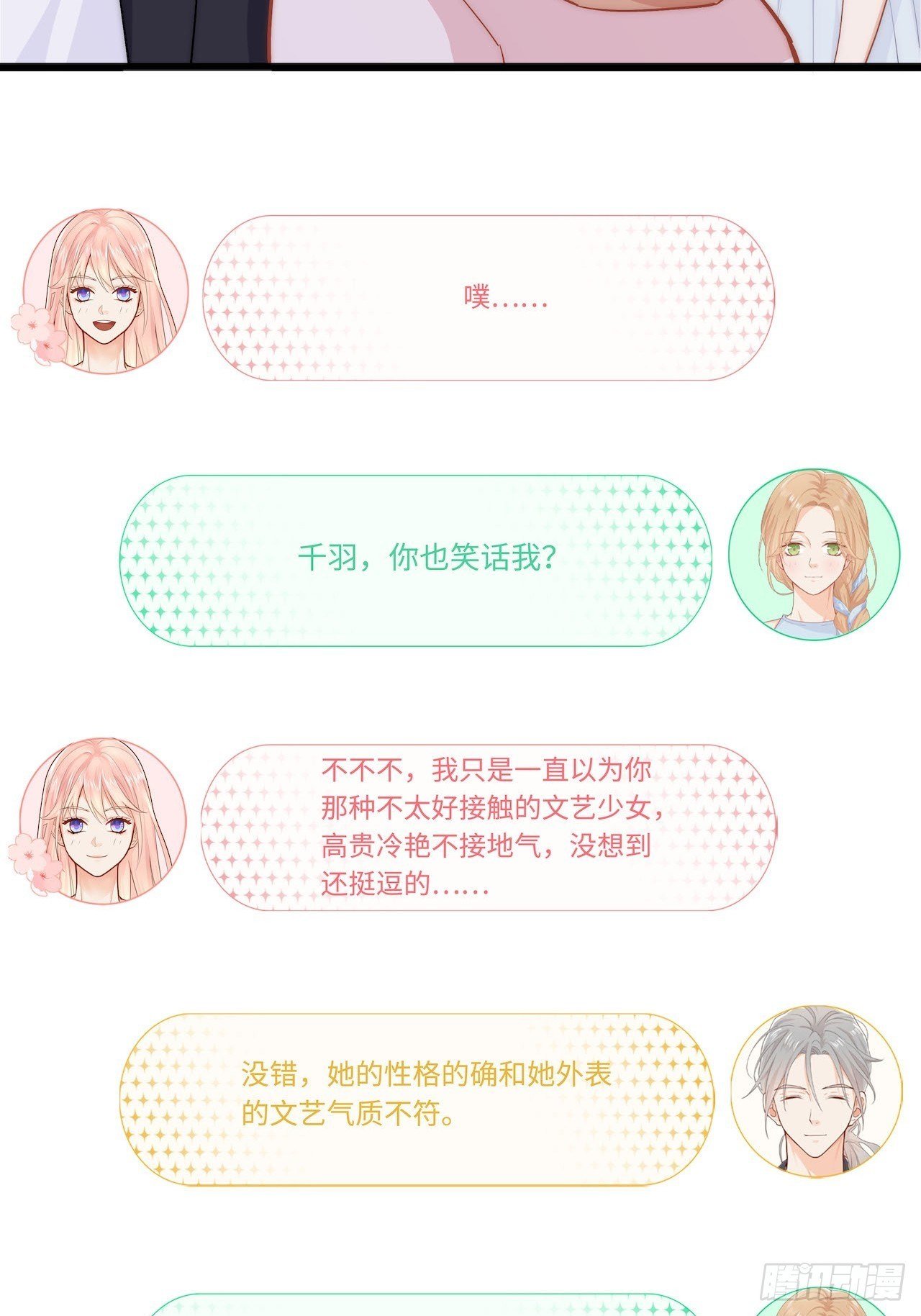 绘画比赛