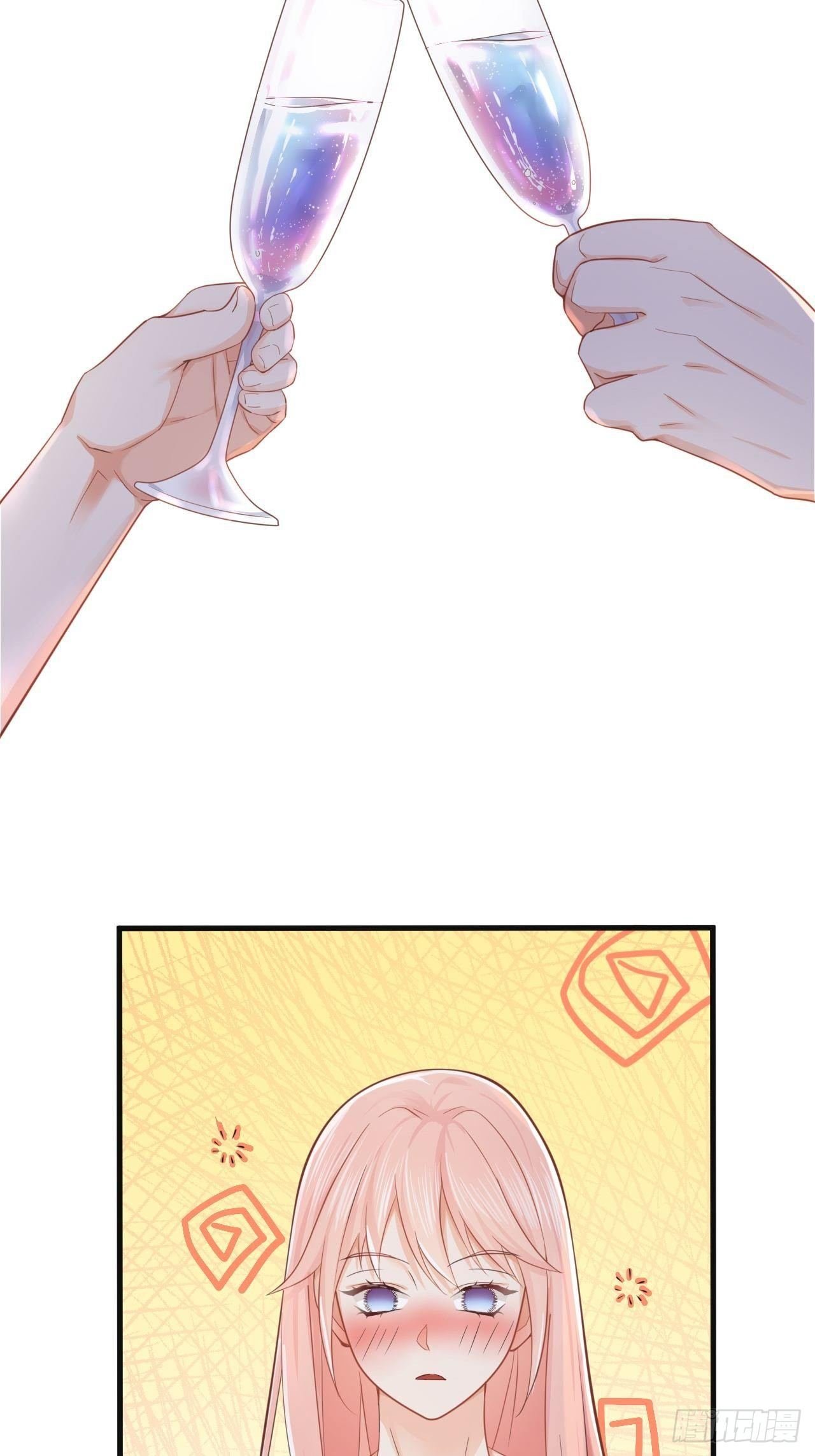 这位小姐你误会了
