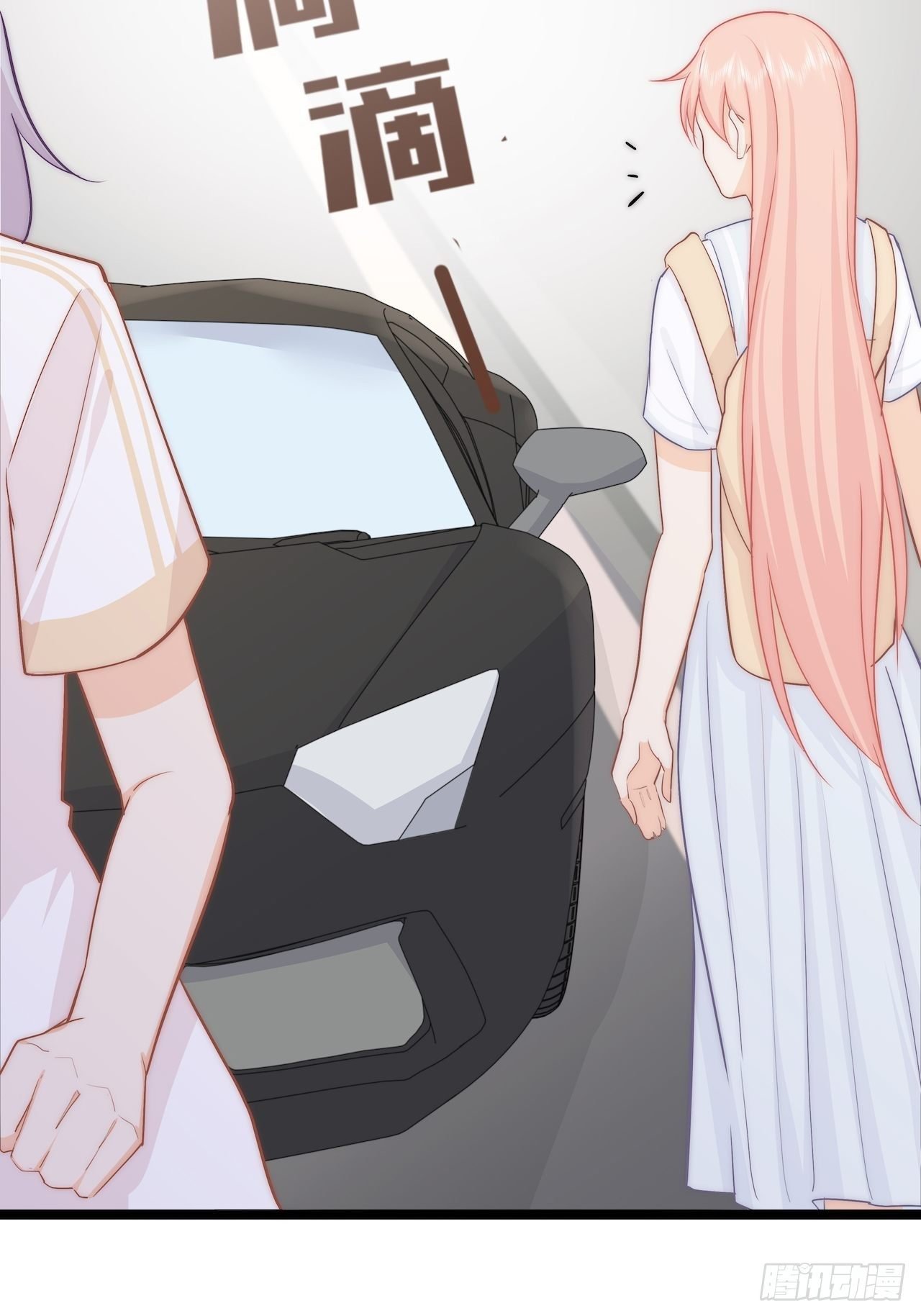 千羽被带走！？