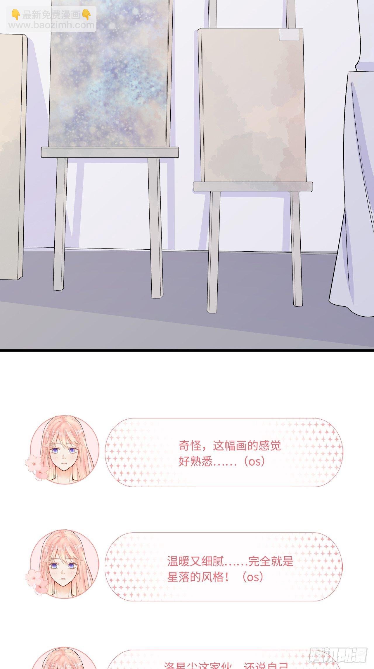 千羽被带走！？