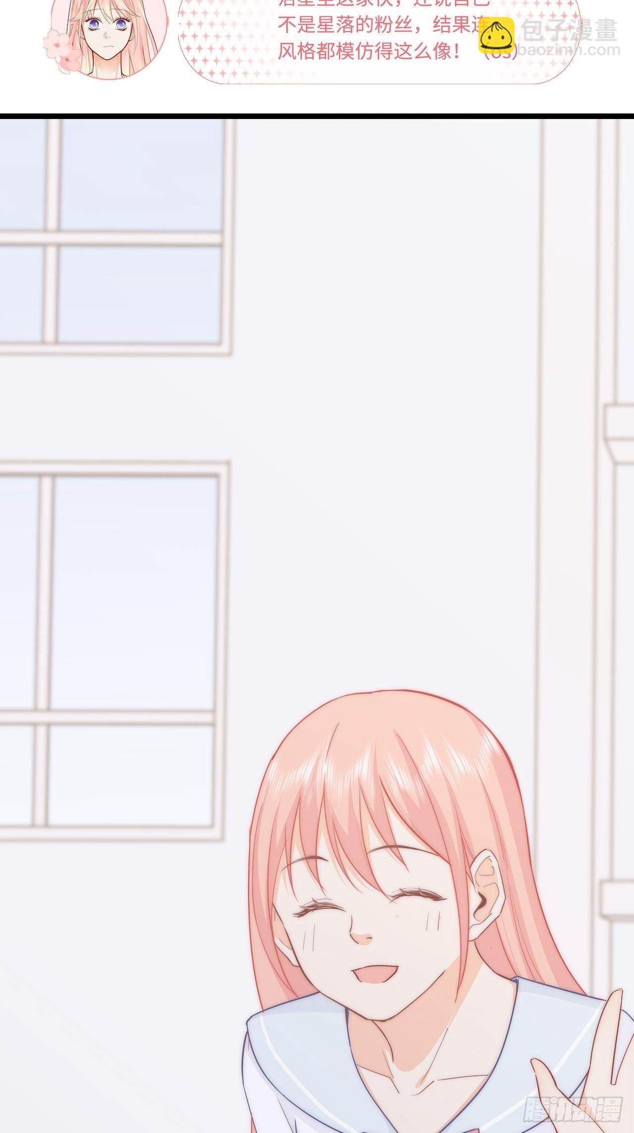 千羽被带走！？