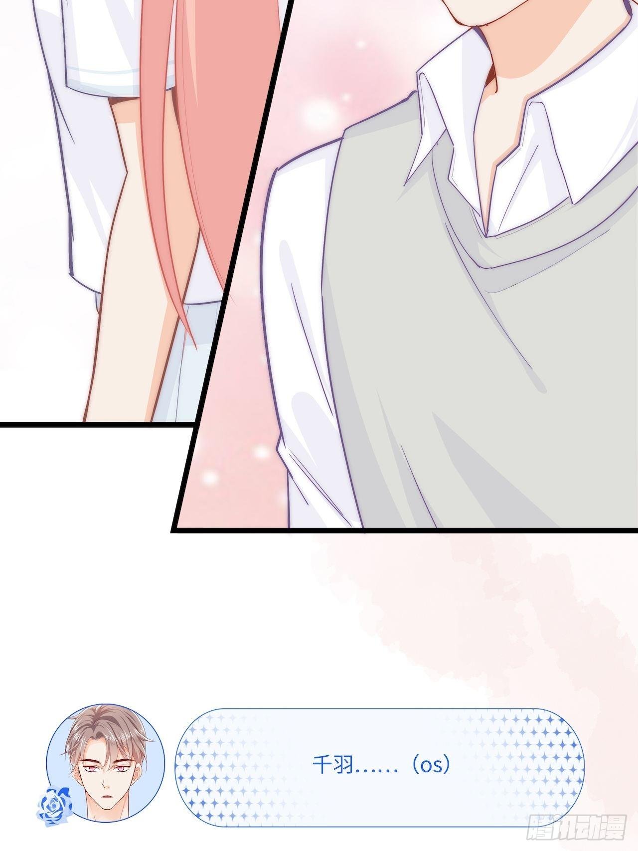 千羽被带走！？