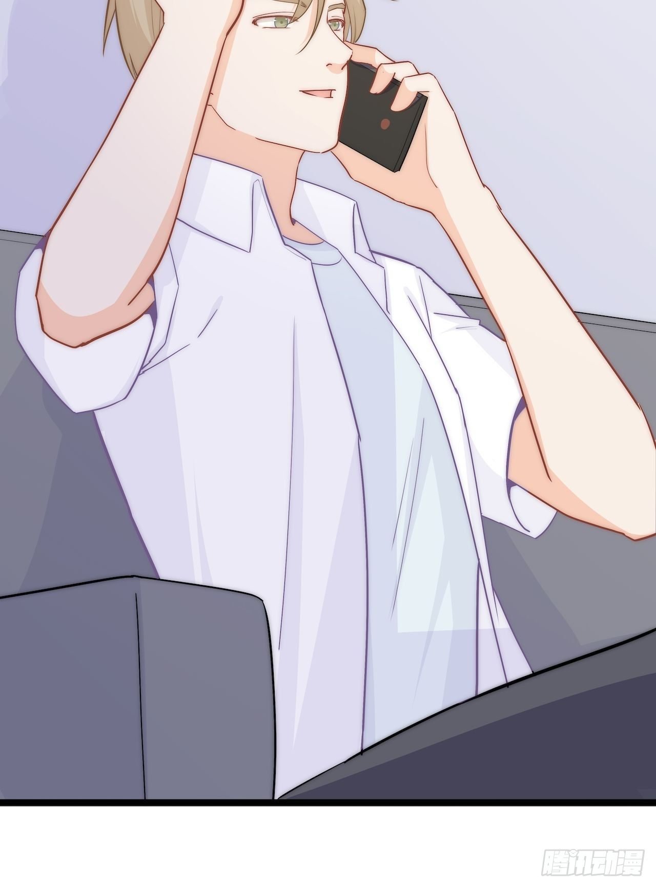 解救