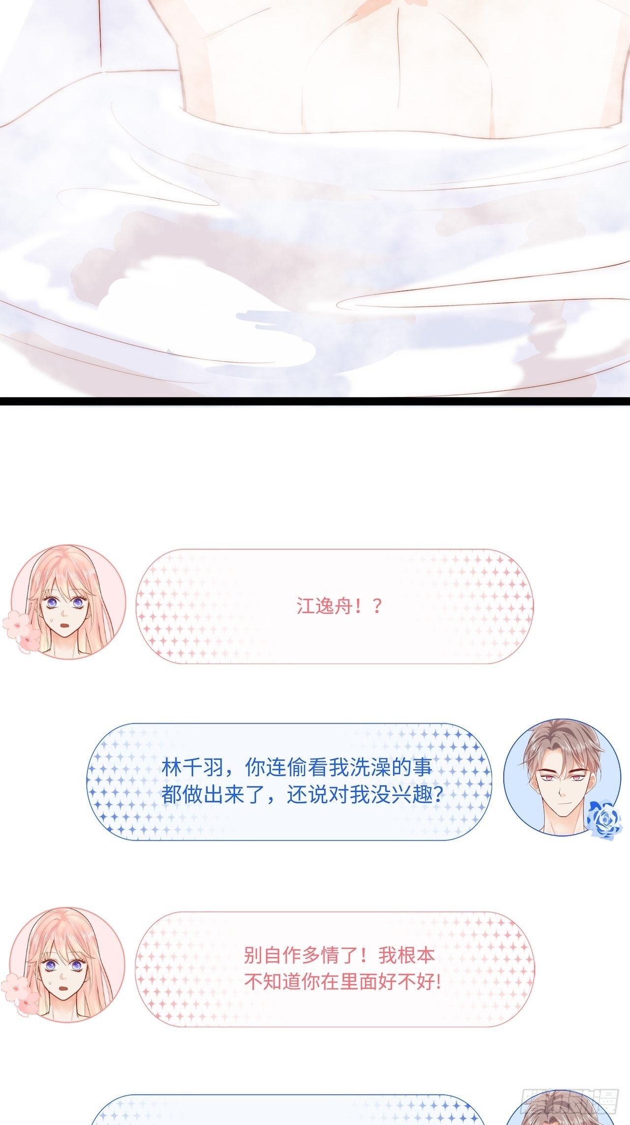 合住