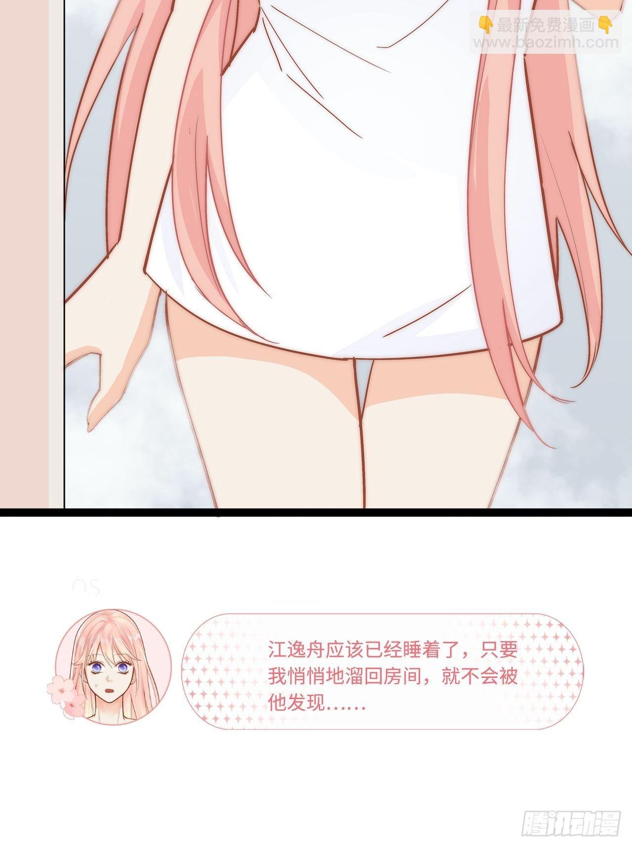 合住