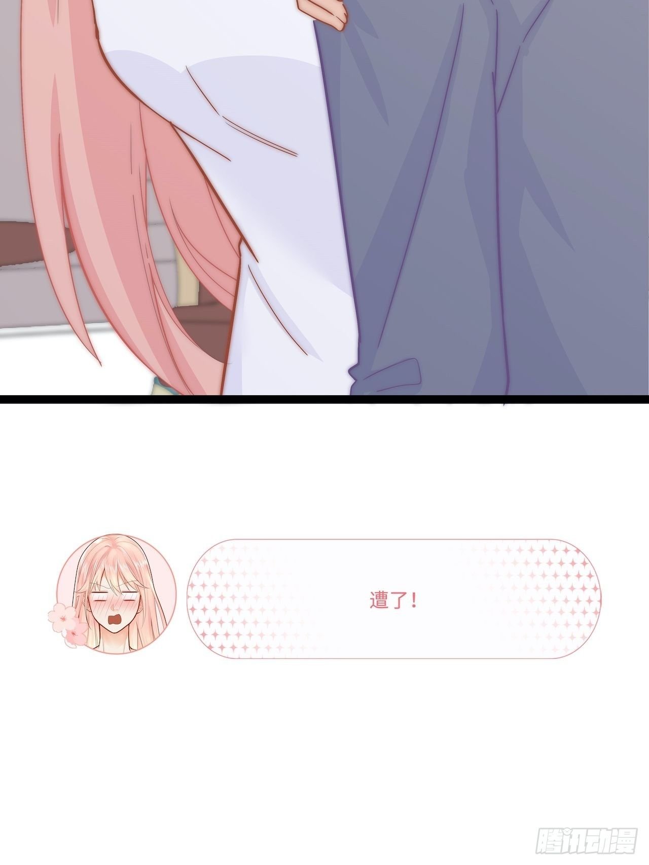 合住